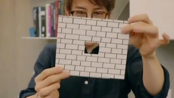 Damn it, this is definitely an illusion!