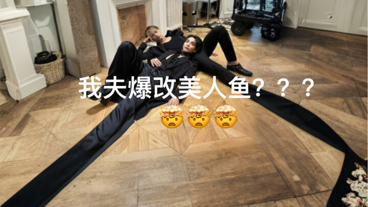 【เซเว่นทีน】ภาพขยายด้วย AI ทำเอาฉันเหงื่อซึมไปหมดแล้ว…