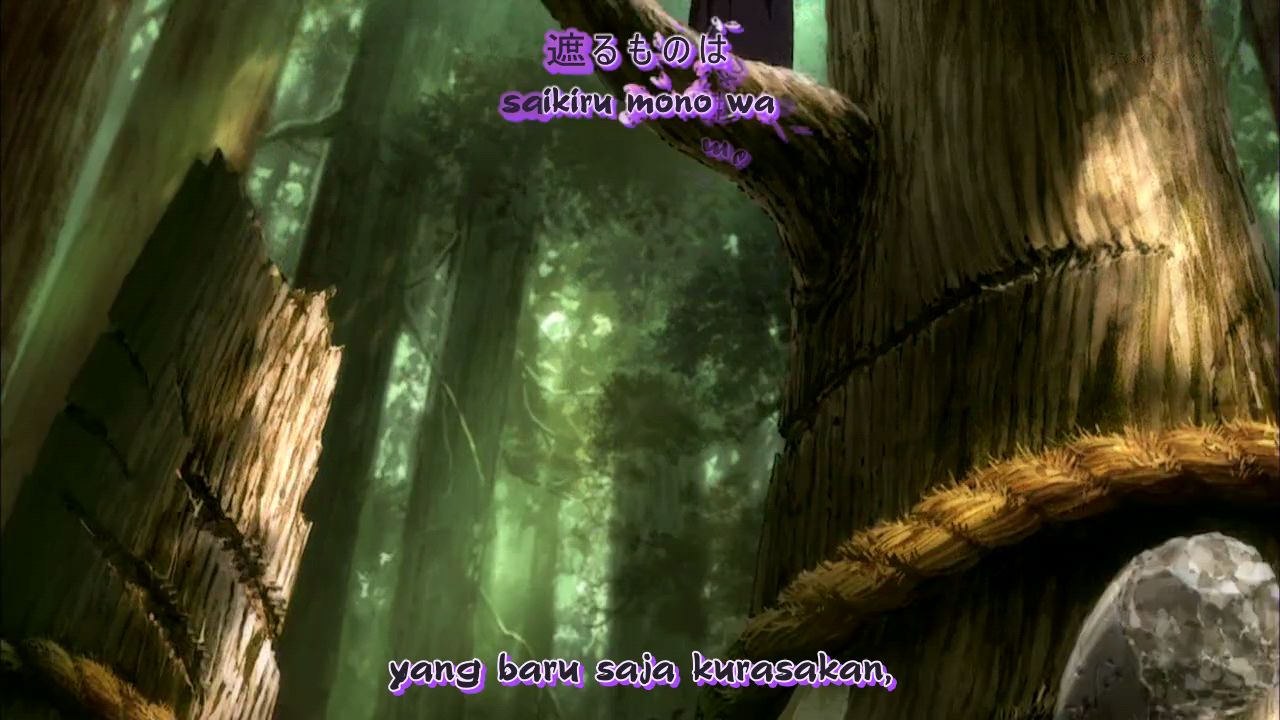 Nurarihyon No Mago Episode 1 Vostfr En Streaming