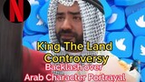 Netflix's King The Land: Outrage & Apology Demands - What Went Wrong?🤔