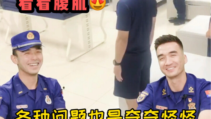 Xinjiang firefighters are so good-looking that netizens jokingly asked, "How do you put out the flam