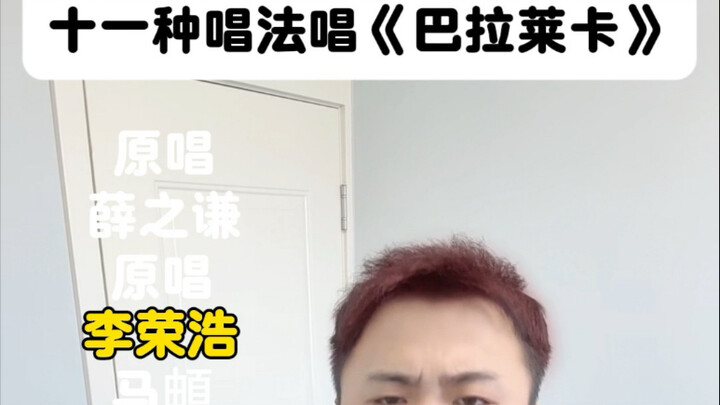 ตอนนี้ค่อนข้างเงียบเหงาหน่อย
