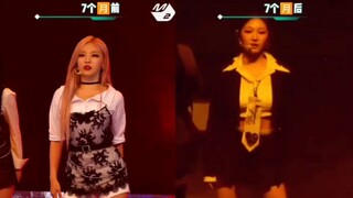 宁艺卓骨架大？身材管理不行？跳舞太有力量？舞蹈没观赏感？
