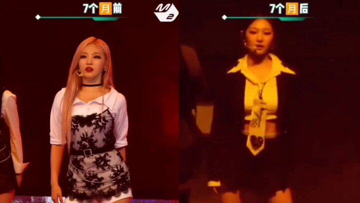 宁艺卓骨架大？身材管理不行？跳舞太有力量？舞蹈没观赏感？