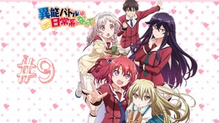Inou-Batoru wa Nichijou-kei no Naka de | Cuộc chiến siêu nhiên giữa đời thường | Tập 9