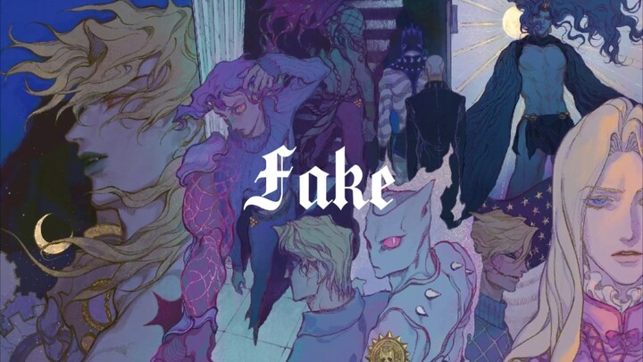 [MAD][อนิเมชั่น]วายร้ายใน <โจโจ้ ล่าข้ามศตวรรษ>|<Fake>