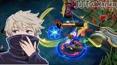 Dyrroth X Inumaki, KEKUATAN KUTUKAN UCAPAN YANG SANGAT OVER POWER💀🔥 - Mobile Legends