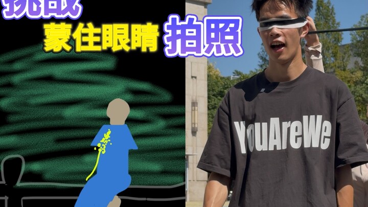 简单的事情重复做，重复的事情用心做。摄影是小爱也是。坚持做一定会有收获