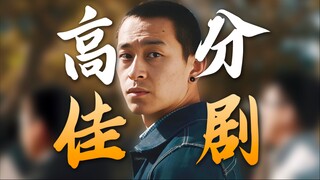 10 อันดับละครบ้านเรตติ้งสูงสุดในรอบทศวรรษ!