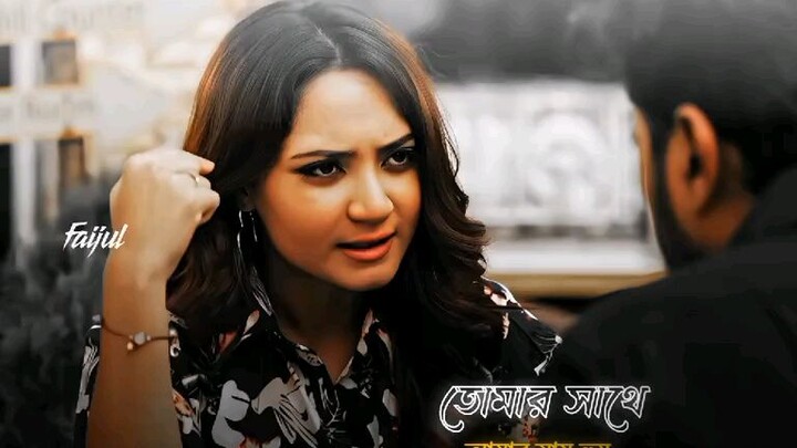 চেহারা দেখছো কখনো নিজের আয়নায় 🥺