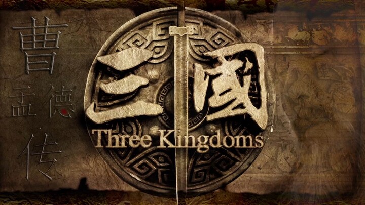 曹老板语录每天一遍防止颓废