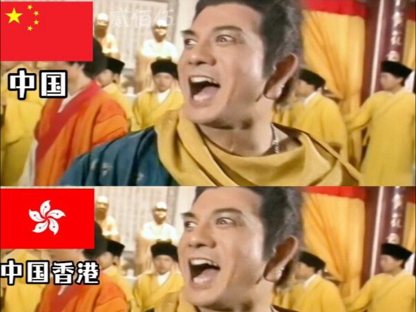 看破红尘，醉心武学，唯我鸠摩智。