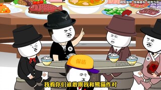 祝亚洲频道的大家新年快乐！