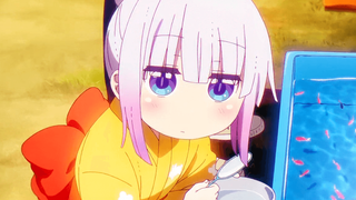 [Juli/KyoAni/Bab Terakhir] Pratinjau Dragon Maid S Kobayashi (Musim 2) Episode 12 [Teks China]