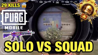 RAHASIA BANG JECK KILL BANYAK😱 SOLO VS SQUAD GAMEPLAY 🔥| PUBG Mobile