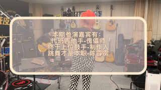 A little Mid-Autumn Festival show to wish everyone a happy Mid-Autumn Festival~