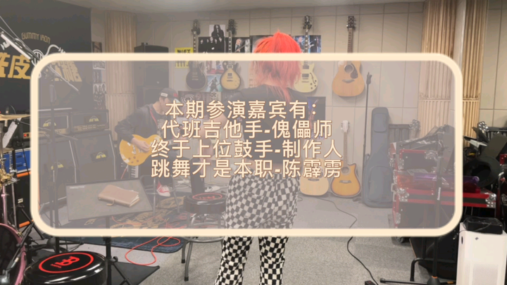 一个中秋小节目祝大家中秋快乐~