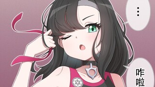 Penampilan para karakter wanita saat melepaskan rambut mereka