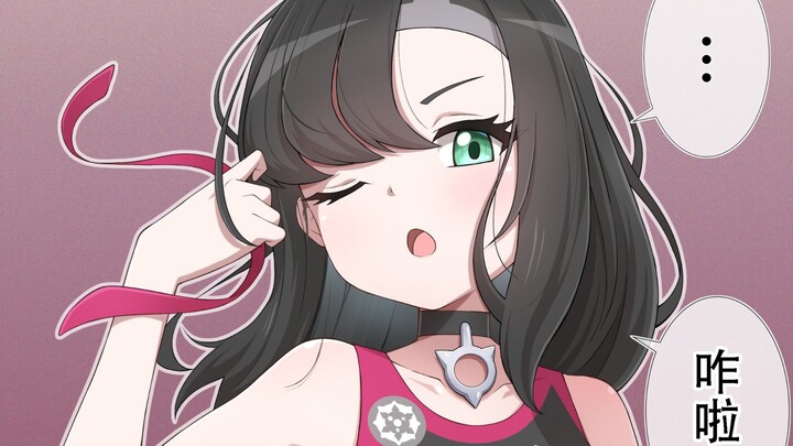 How female characters look with their hair down