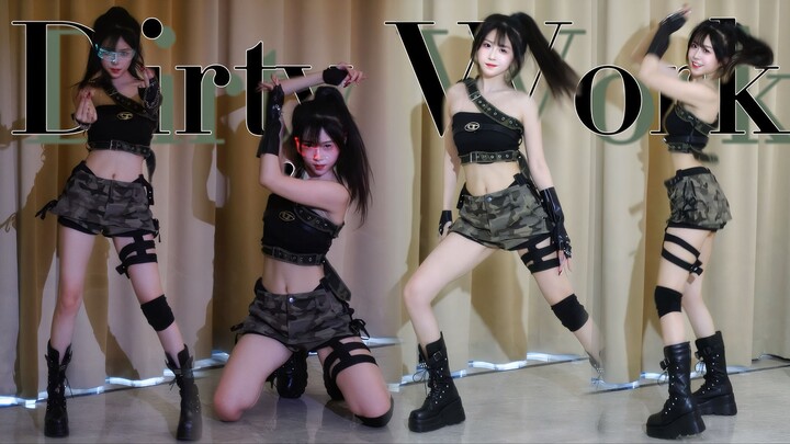 Sweat blast! Light and dark Dirty Work dance moves!