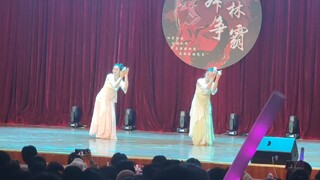 Kompetisi Tari Universitas Sains dan Teknologi Tianjin "Zanhuayin"