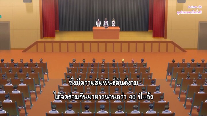 สับขั้วมาลุ้นรักsz2 11