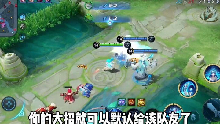 Pengenalan skill hero baru Dota, Doria—dengan kemampuan memicu ulang ultimate rekan setim secara ter