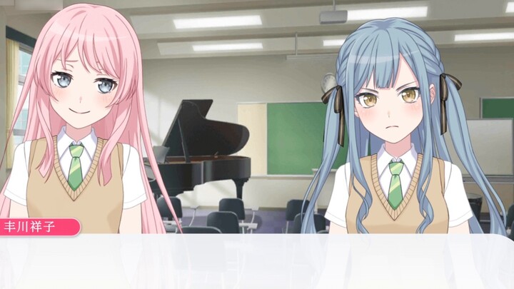【mygo/Ai Su】Chihaya Aine's Debt Crisis #7