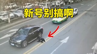 小孩哥 : 新号别搞！