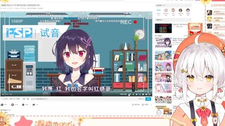 观看前辈前后变化而震惊的向日葵【尾幼mayori】