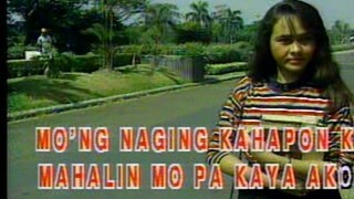 Pag-ibig Na Walang Dangal - Karaoke [Precision]