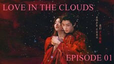 LOVE IN THE CLOUDS