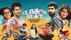 Bangalore Naatkal (2016)