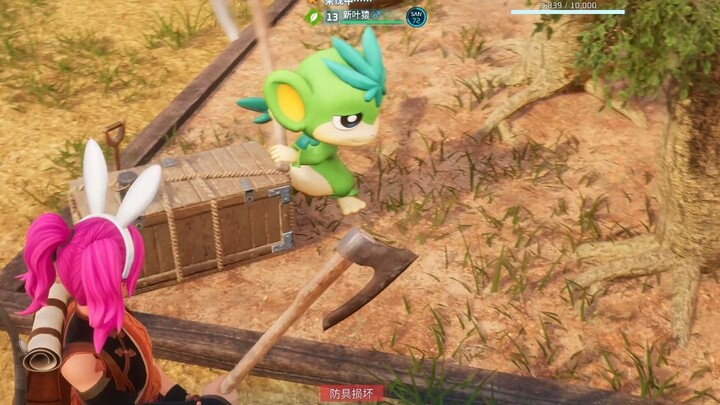 [Phantom Beast Palu] ซึมเศร้า? รักษาง่าย!