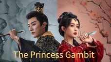 24 公主棋局 Princess Gambit 2025..... ❤️