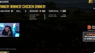 Những khoảnh khắc thú vị trong PubG #67