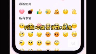 怎么看另一个微信聊天信息(怎样查老婆的通话记录)⏩查询➕微信6435148⏪