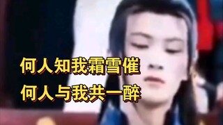 [烽火流金/杀破狼]家国大义，病体扛梁，剩下的时间才给了他的长庚啊‖鹅你快抬吧，我撑不住了