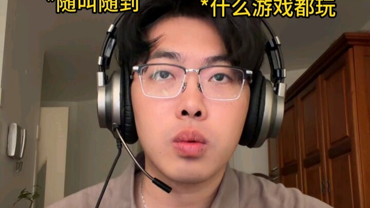 ฉันชอวี่ นี่มันสปีชีส์อะไรกันนะ!