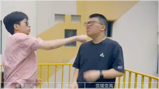 One-minute special effects martial arts film