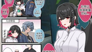【绝区零】哲趁艾莲睡着…