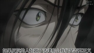 Ba anime bị cấm