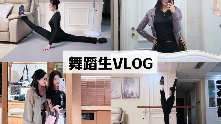 "Beijing Dance Academy Class of 2021" – Back Home for Break | A Day in the Life: Practice and Dates 