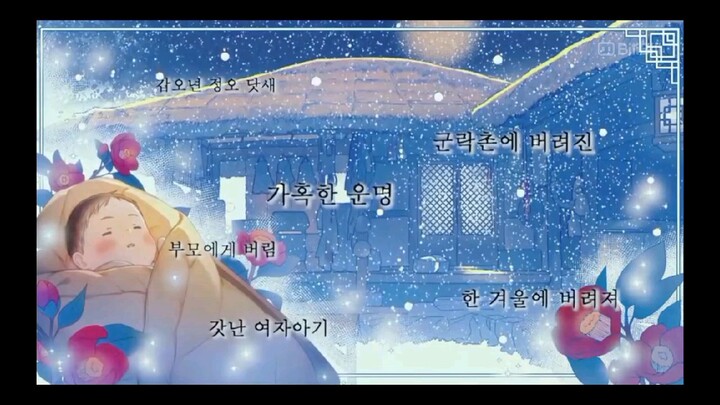 ตื่นมาอีกทีก็มีพระเอกนอนอยู่ข้างๆ