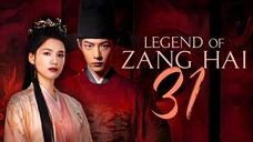 [YOUKU] EP31/40 Legend of Zang Hai (2025) [Everyday | 6pm]