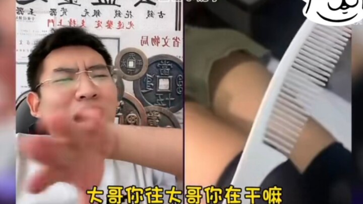 เจ้าตัวใหญ่พวกนี้ทำให้ผู้ประกาศรับชมของ 91 ถึงกับเอ๋อไปเลย