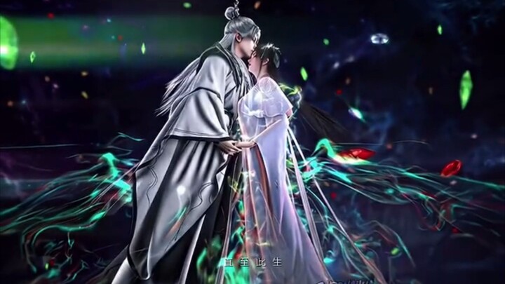 kecupan terakhir untuk Wan'Er