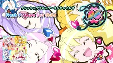 フレッシュプリキュア・サンチャイルド | Fresh Precure Sun Child