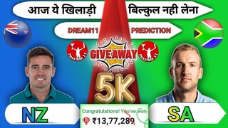 NZ vs SA 2nd Test Dream11 Prediction | New Zealand vs South Africa Dream11 Team #nzvssa