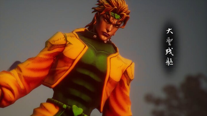 [Black Myth JOJO] Giorno the Destined One vs. Dio's Remains